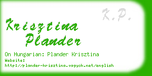 krisztina plander business card